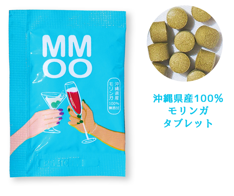 MOMO 沖縄県産100％モリンガタブレット
